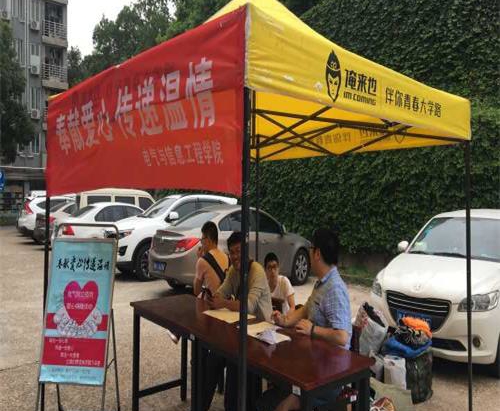 -c43b824ddd27d3c_看图王.jpg