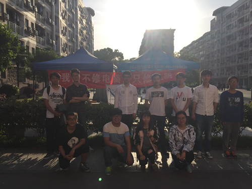 图片1.JPG
